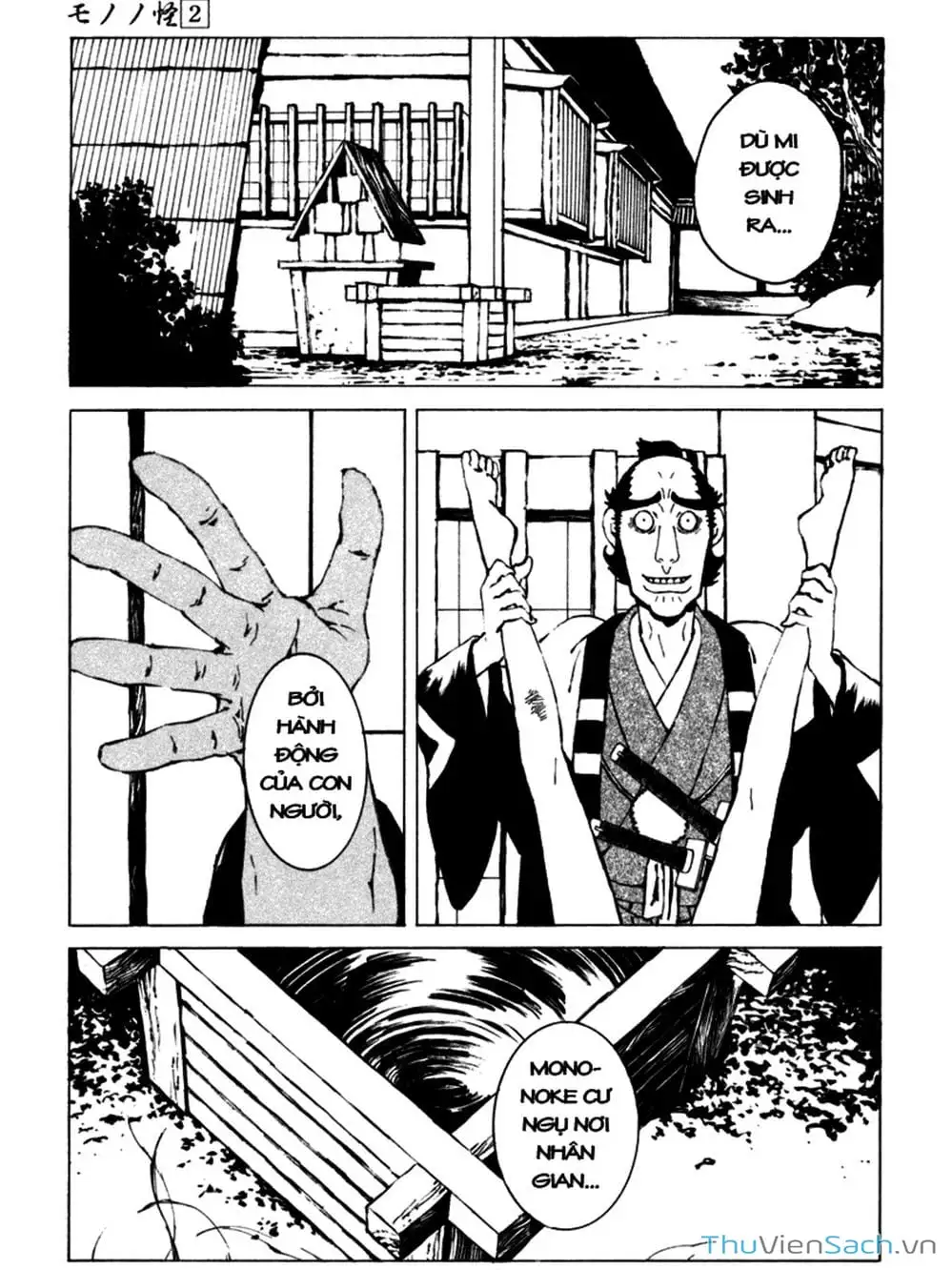 Truyện Tranh Linh Hồn Oán Hận - Mononoke trang 5