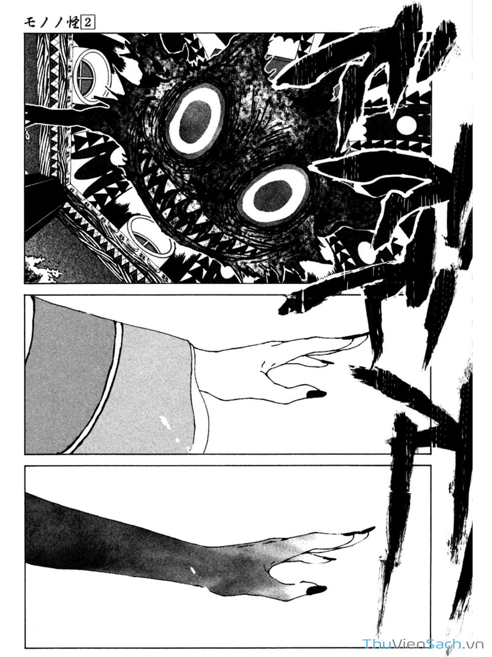 Truyện Tranh Linh Hồn Oán Hận - Mononoke trang 5