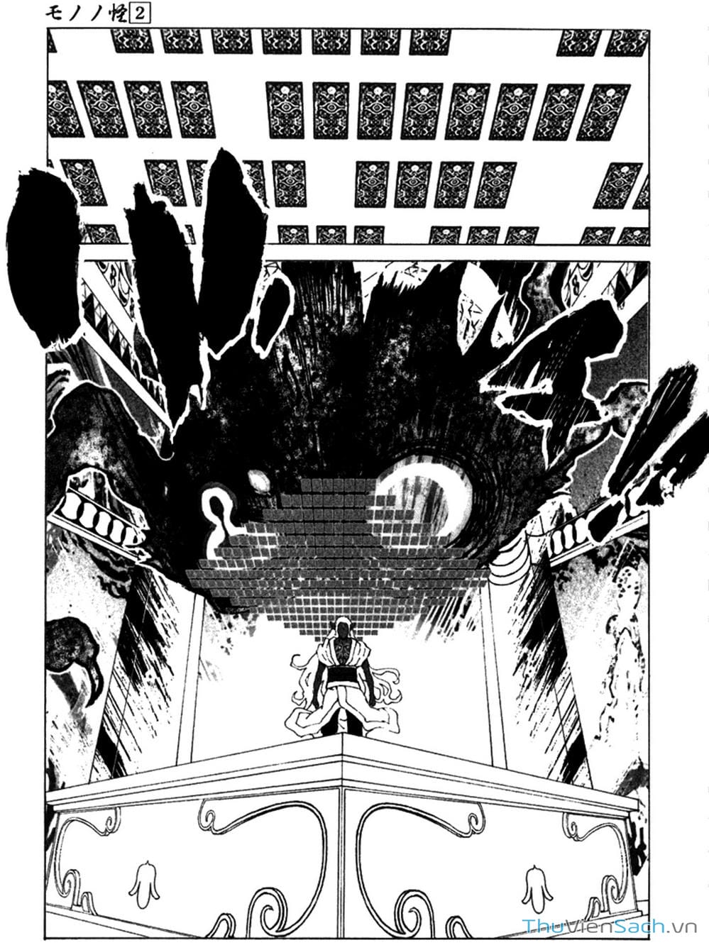 Truyện Tranh Linh Hồn Oán Hận - Mononoke trang 5