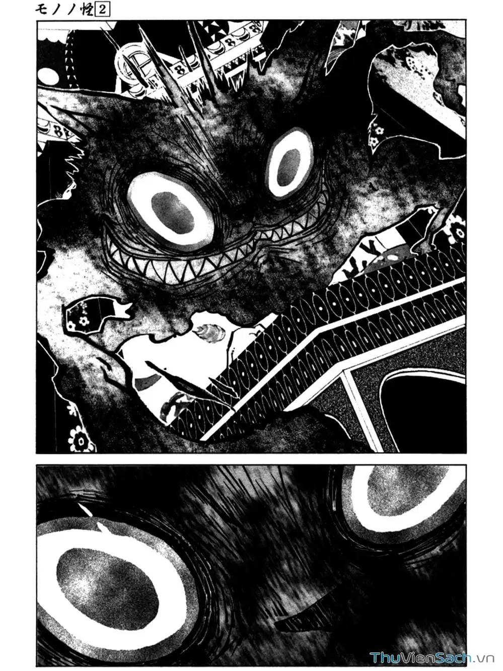 Truyện Tranh Linh Hồn Oán Hận - Mononoke trang 5