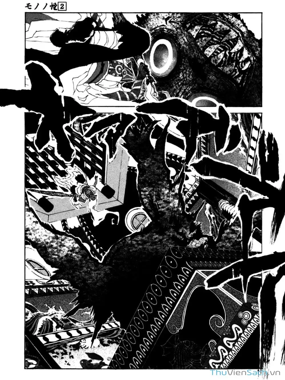 Truyện Tranh Linh Hồn Oán Hận - Mononoke trang 5