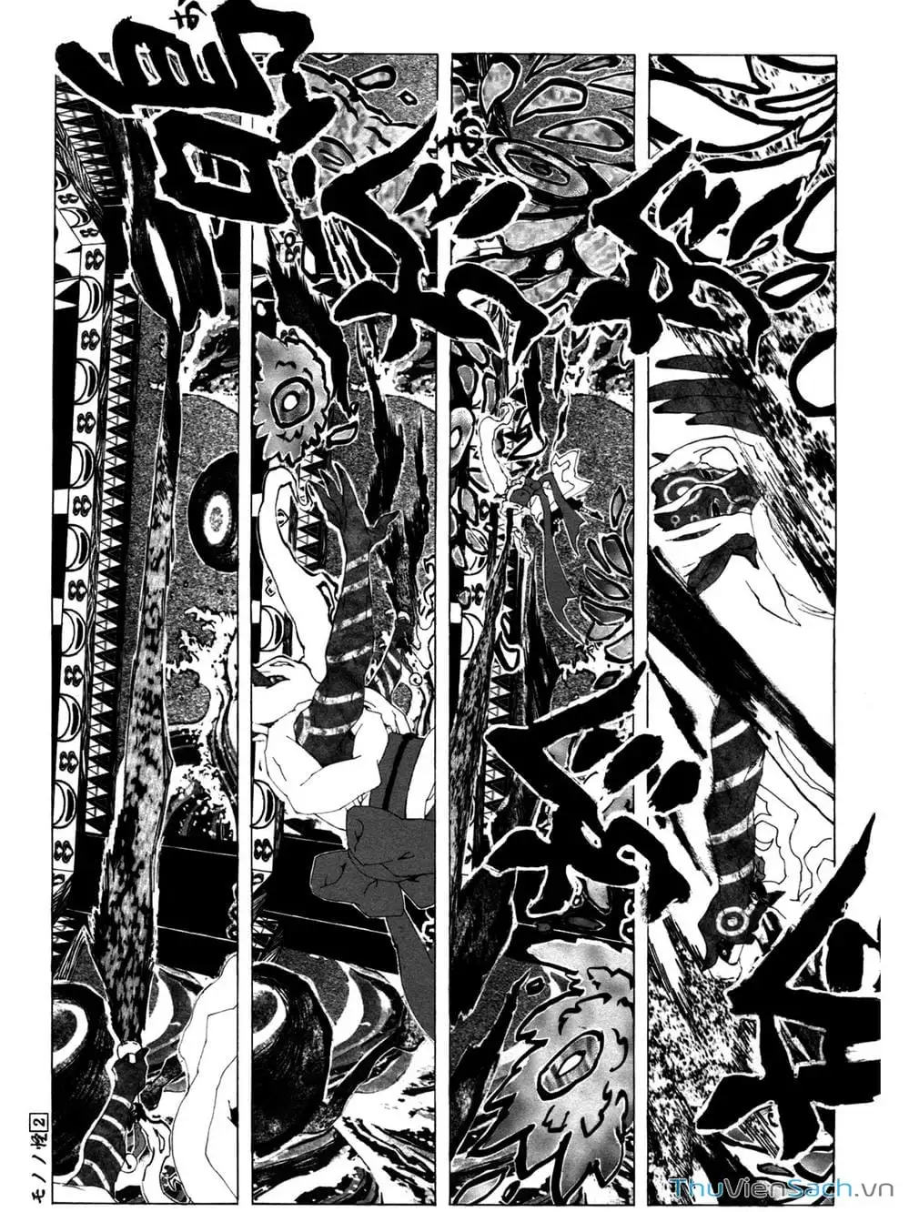 Truyện Tranh Linh Hồn Oán Hận - Mononoke trang 5