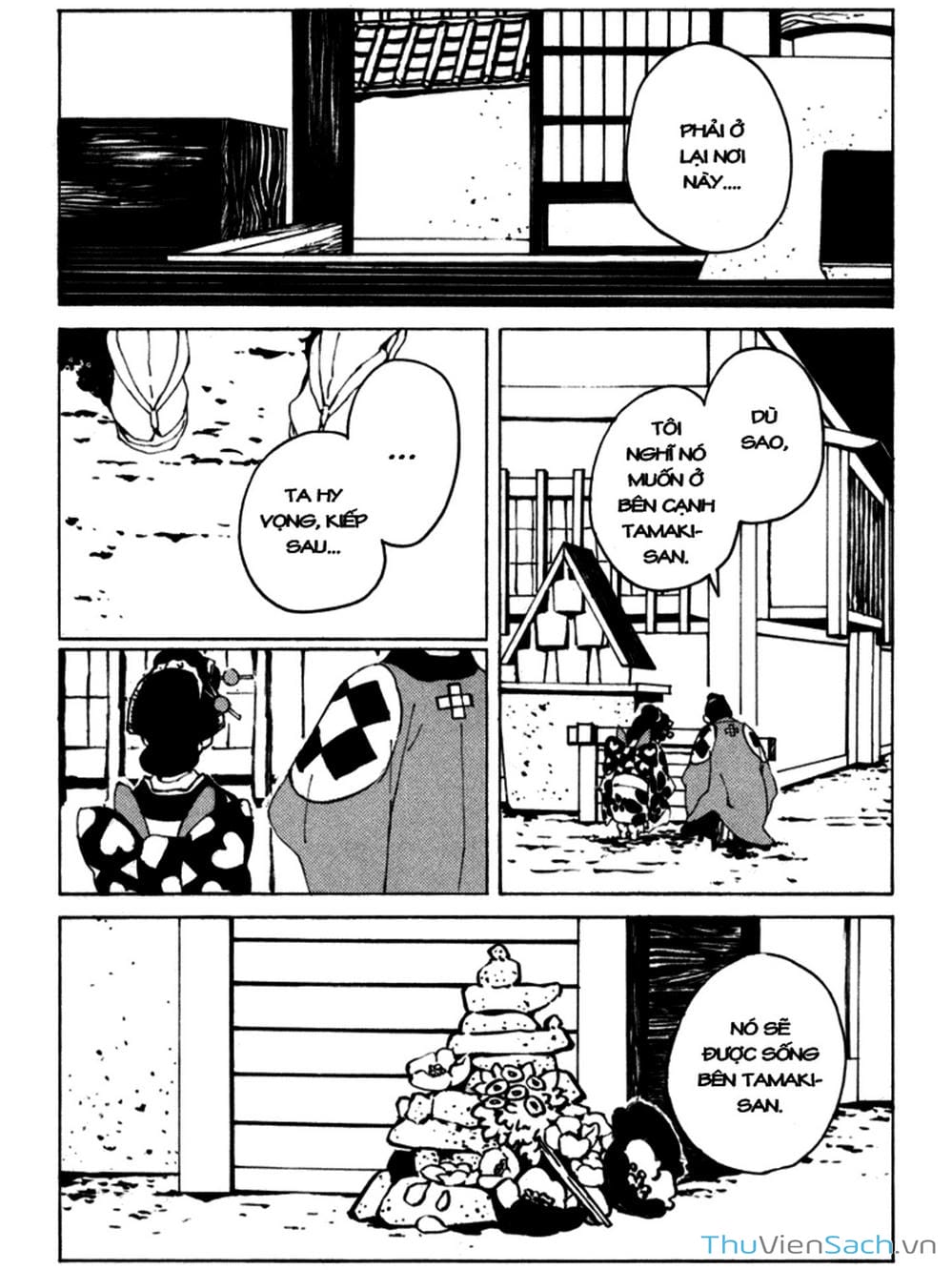 Truyện Tranh Linh Hồn Oán Hận - Mononoke trang 5