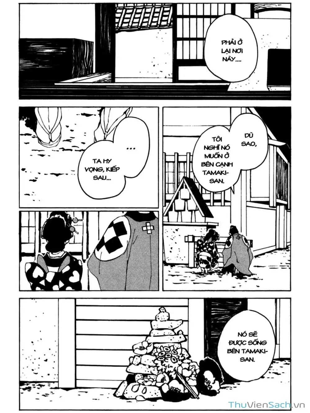 Truyện Tranh Linh Hồn Oán Hận - Mononoke trang 5