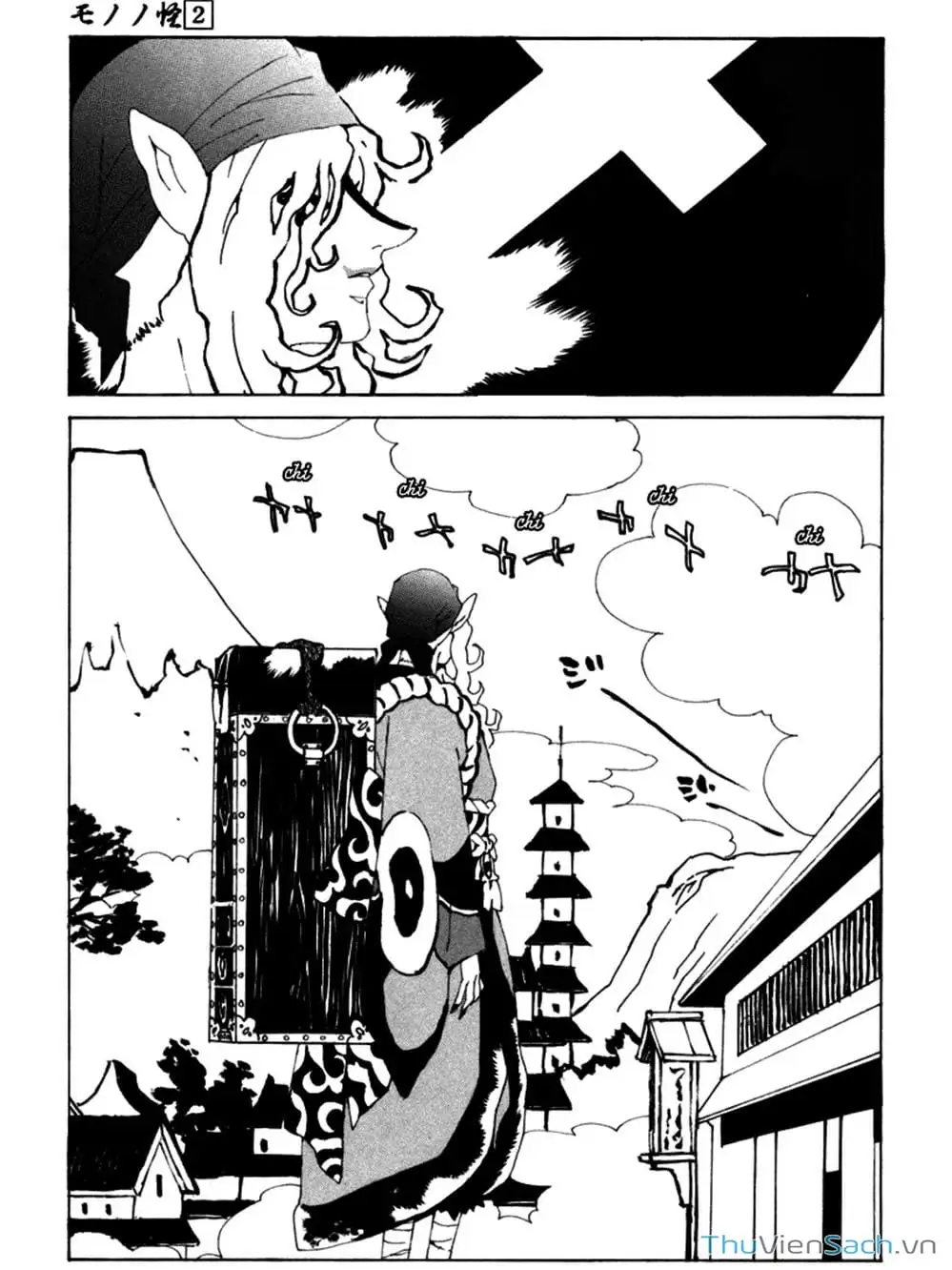 Truyện Tranh Linh Hồn Oán Hận - Mononoke trang 5