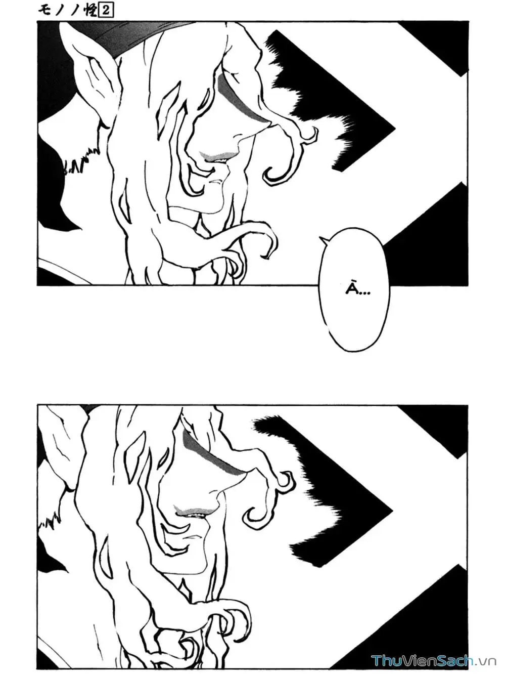Truyện Tranh Linh Hồn Oán Hận - Mononoke trang 5