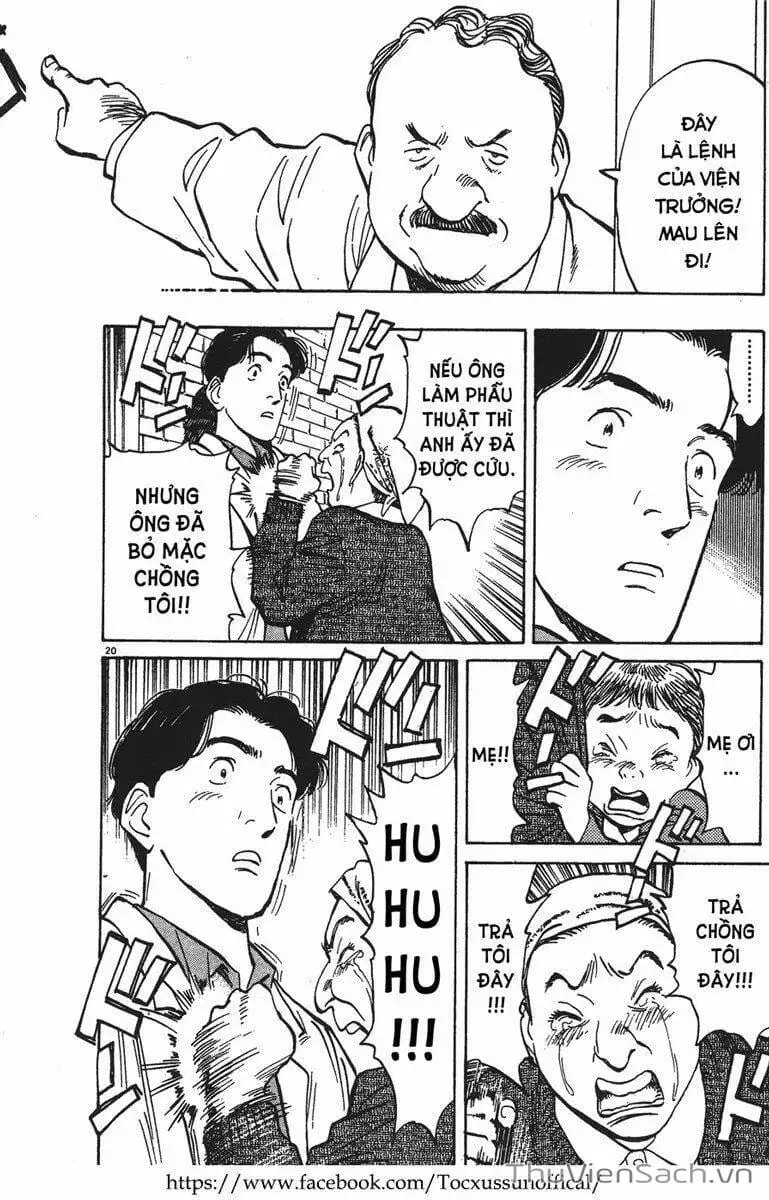 Truyện Tranh Quái Vật - Monster trang 6