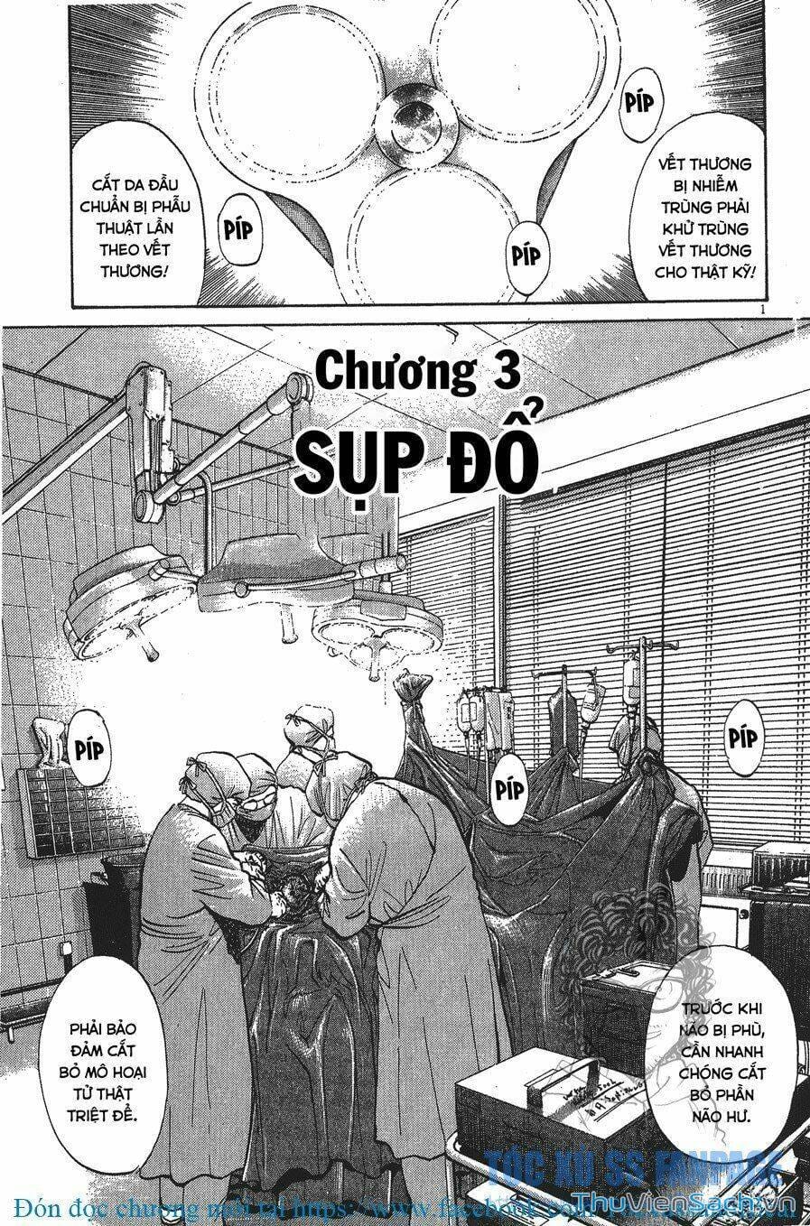 Truyện Tranh Quái Vật - Monster trang 6