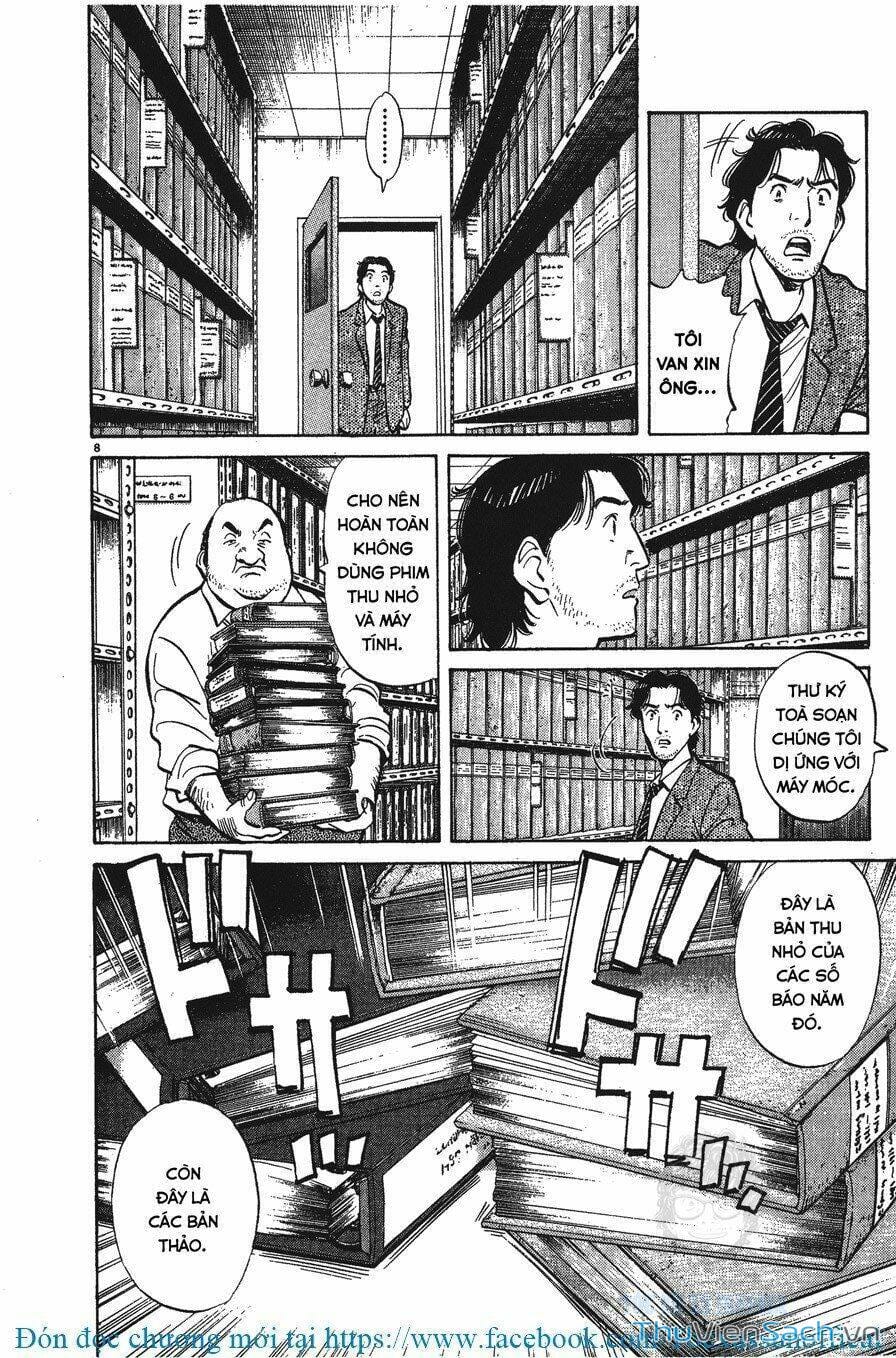 Truyện Tranh Quái Vật - Monster trang 6