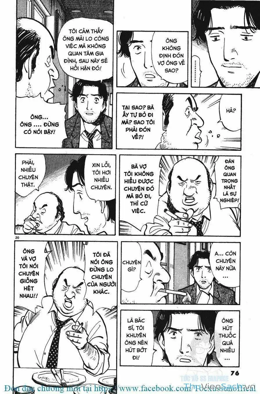 Truyện Tranh Quái Vật - Monster trang 6