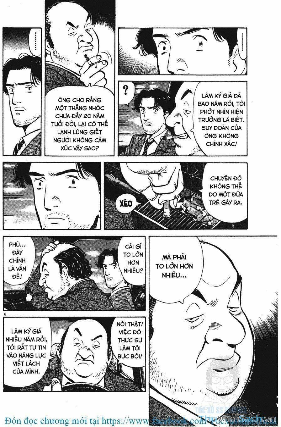 Truyện Tranh Quái Vật - Monster trang 6