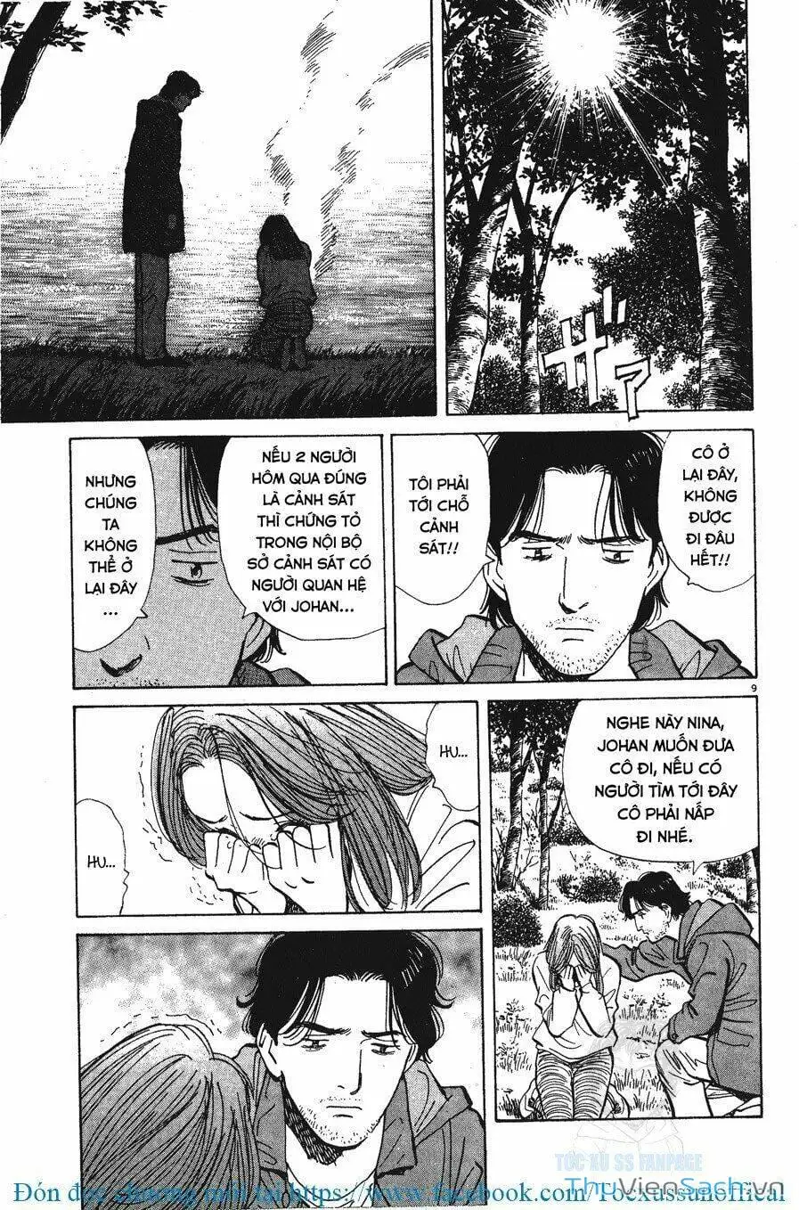 Truyện Tranh Quái Vật - Monster trang 6