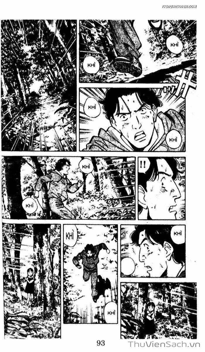 Truyện Tranh Quái Vật - Monster trang 6