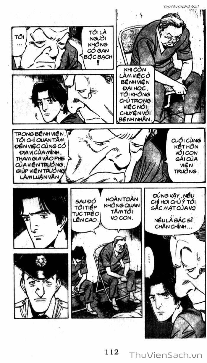 Truyện Tranh Quái Vật - Monster trang 6