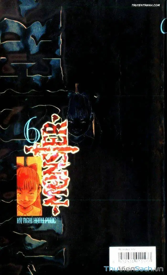 Truyện Tranh Quái Vật - Monster trang 6