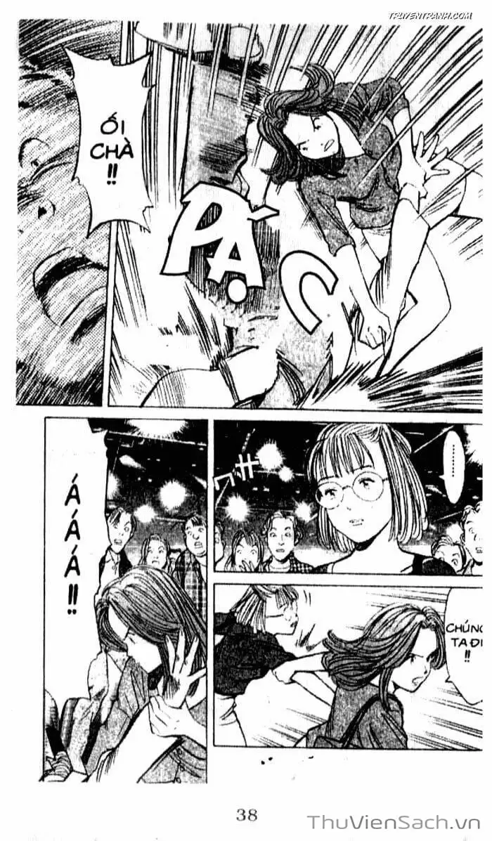 Truyện Tranh Quái Vật - Monster trang 6