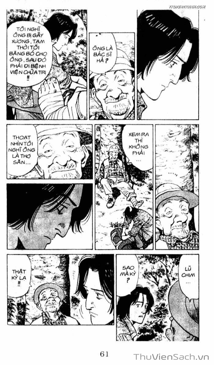 Truyện Tranh Quái Vật - Monster trang 6