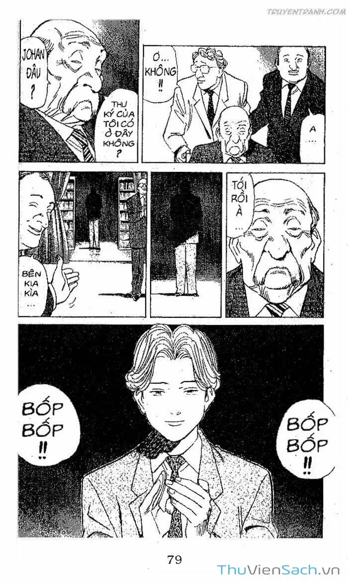 Truyện Tranh Quái Vật - Monster trang 6