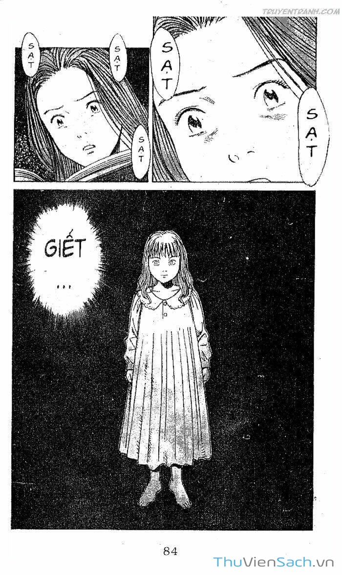 Truyện Tranh Quái Vật - Monster trang 6