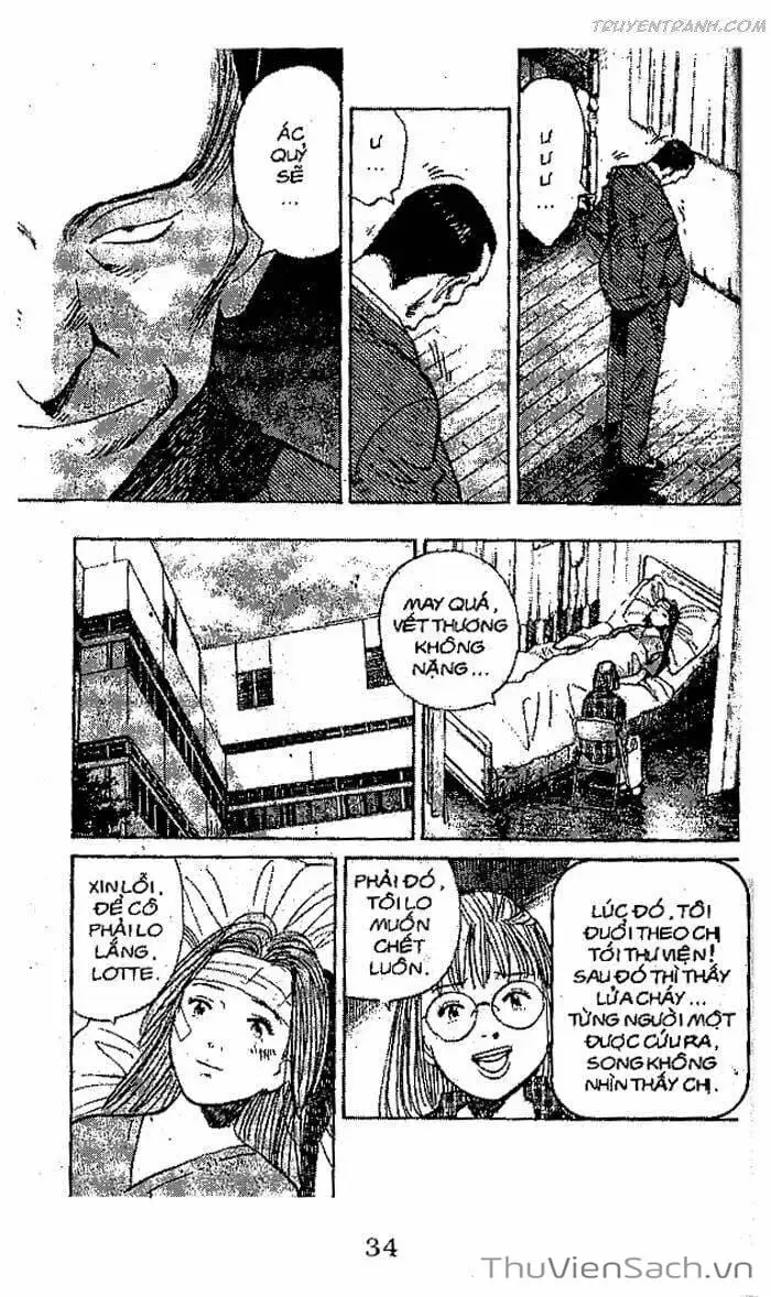 Truyện Tranh Quái Vật - Monster trang 6