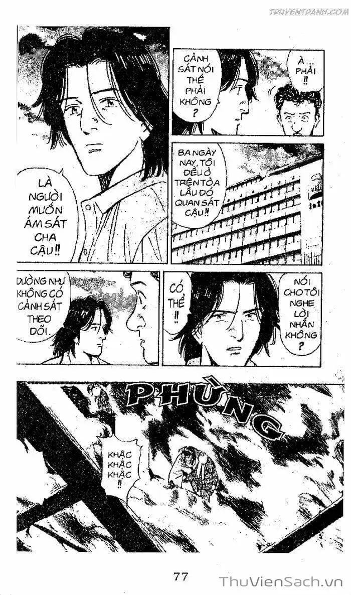 Truyện Tranh Quái Vật - Monster trang 6