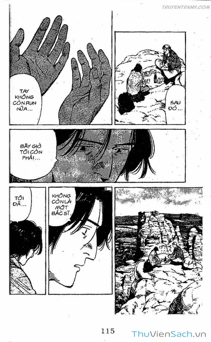 Truyện Tranh Quái Vật - Monster trang 6