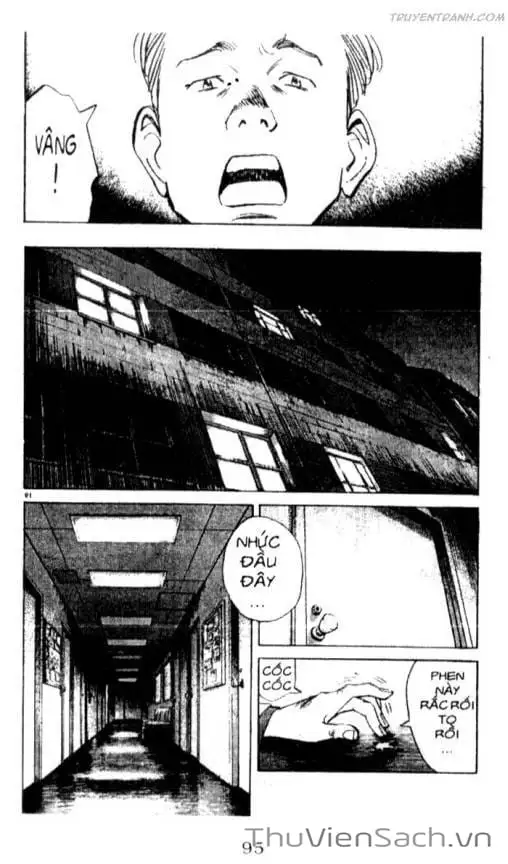 Truyện Tranh Quái Vật - Monster trang 6