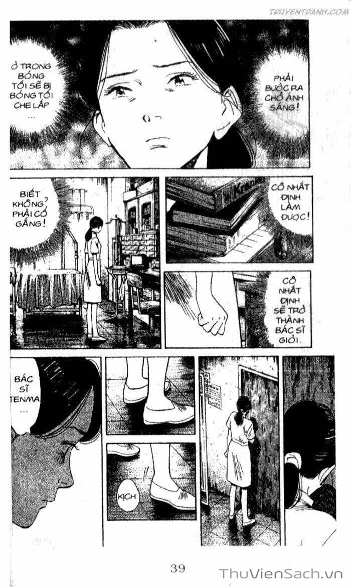 Truyện Tranh Quái Vật - Monster trang 6