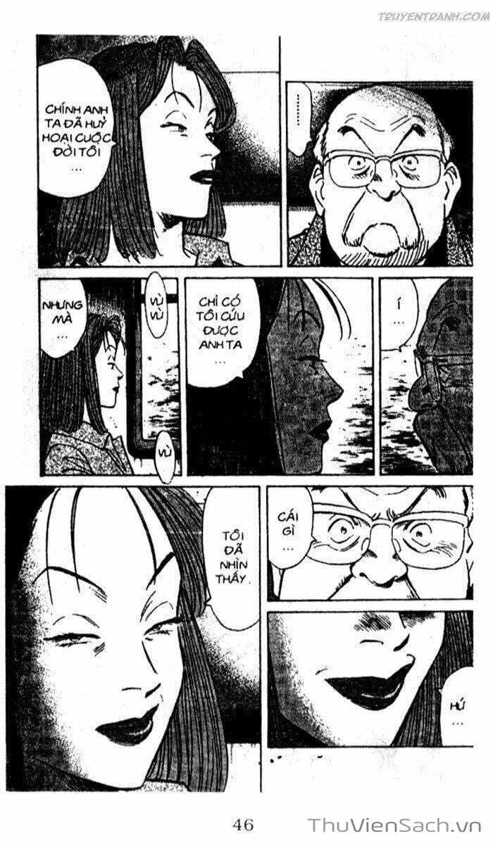 Truyện Tranh Quái Vật - Monster trang 6