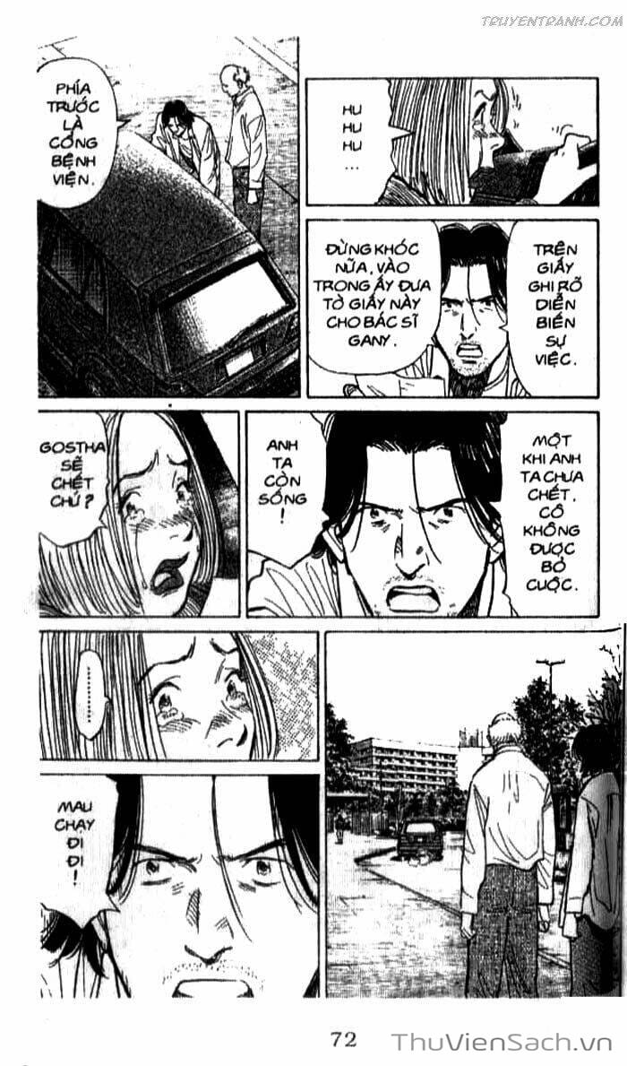 Truyện Tranh Quái Vật - Monster trang 6