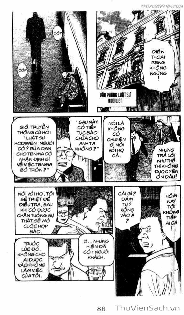 Truyện Tranh Quái Vật - Monster trang 6