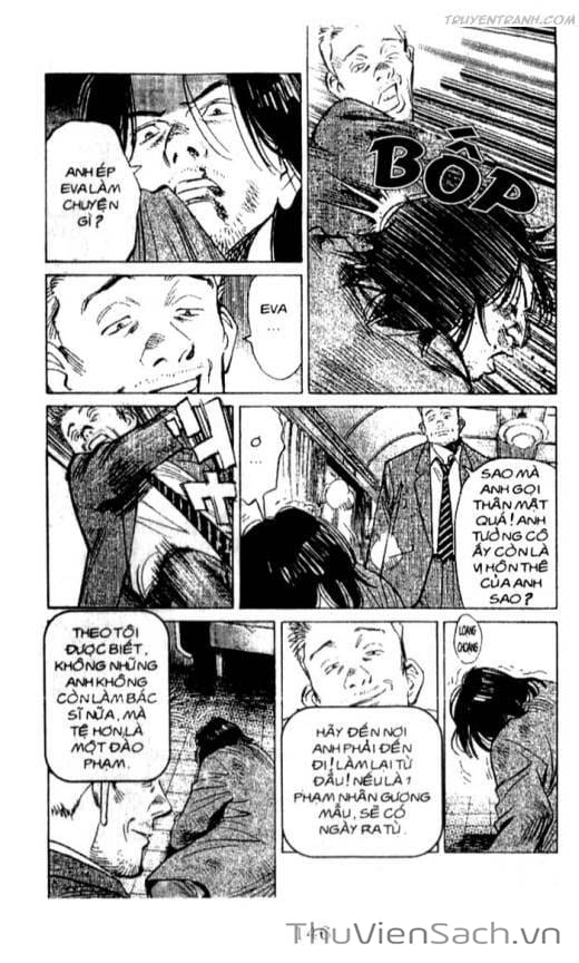 Truyện Tranh Quái Vật - Monster trang 6