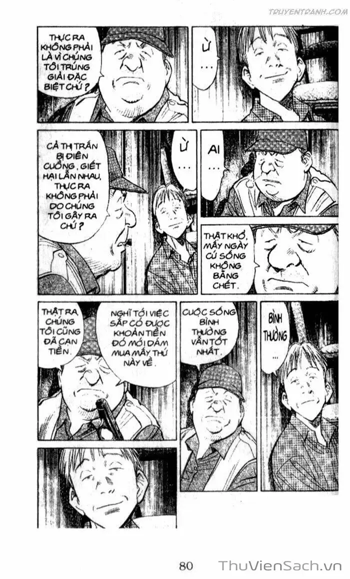 Truyện Tranh Quái Vật - Monster trang 6