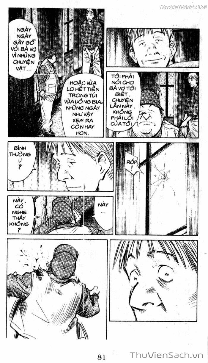 Truyện Tranh Quái Vật - Monster trang 6