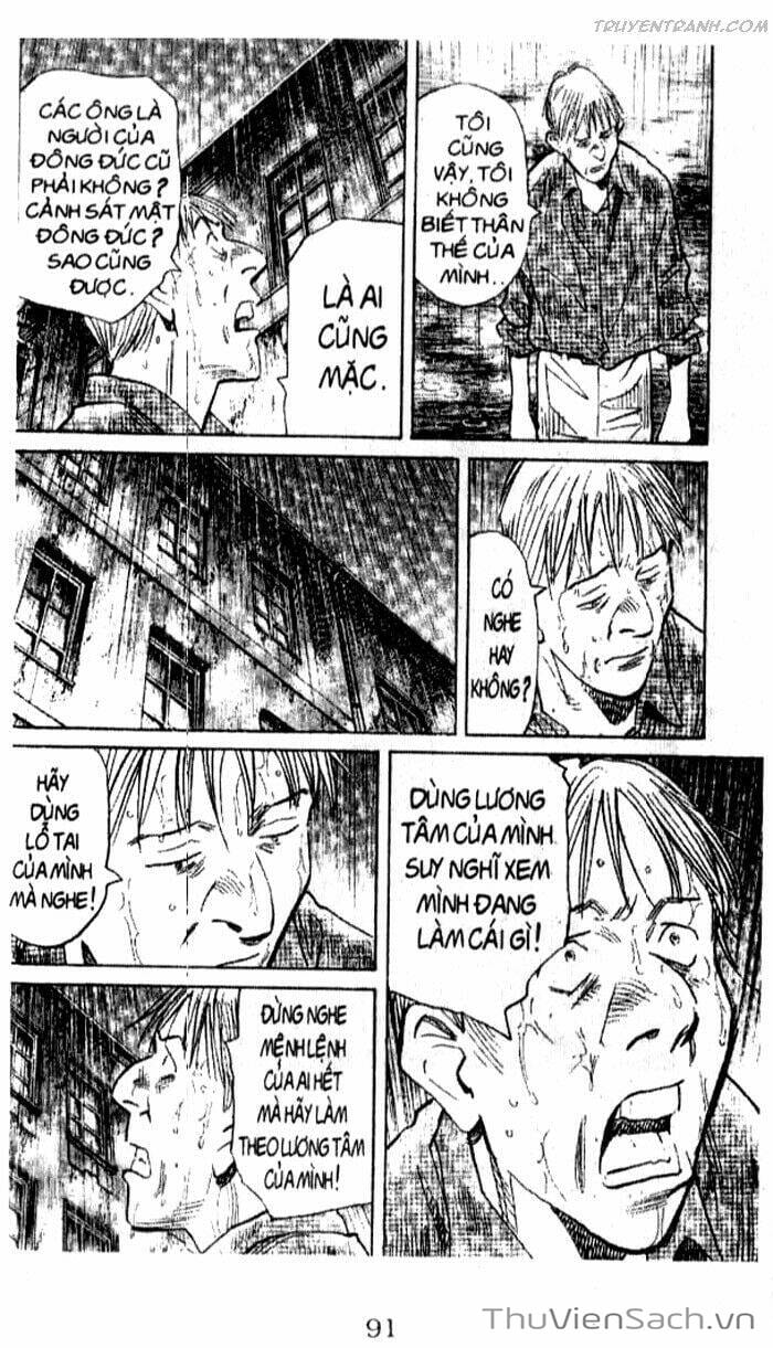 Truyện Tranh Quái Vật - Monster trang 6