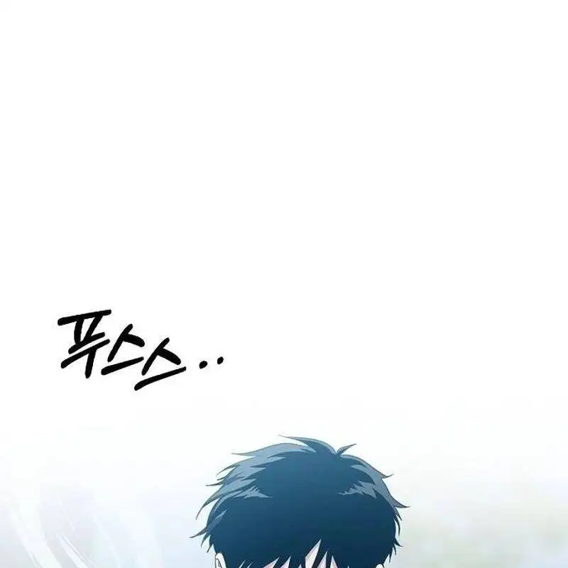 Truyện Tranh Một Anh Hùng Giỏi Mọi Thứ trang 6