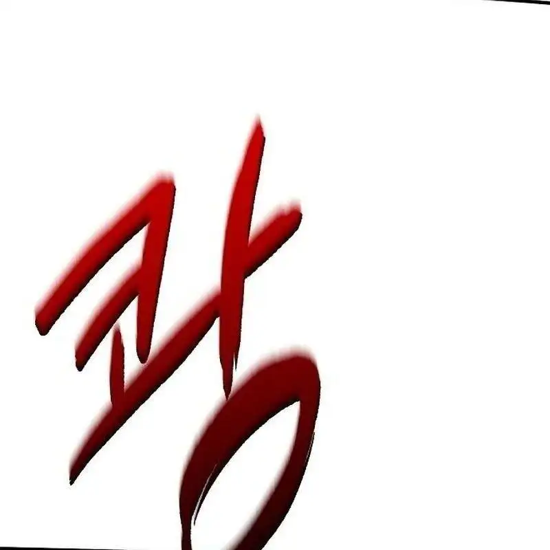 Truyện Tranh Một Anh Hùng Giỏi Mọi Thứ trang 6