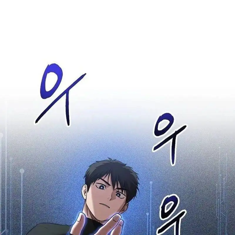 Truyện Tranh Một Anh Hùng Giỏi Mọi Thứ trang 6