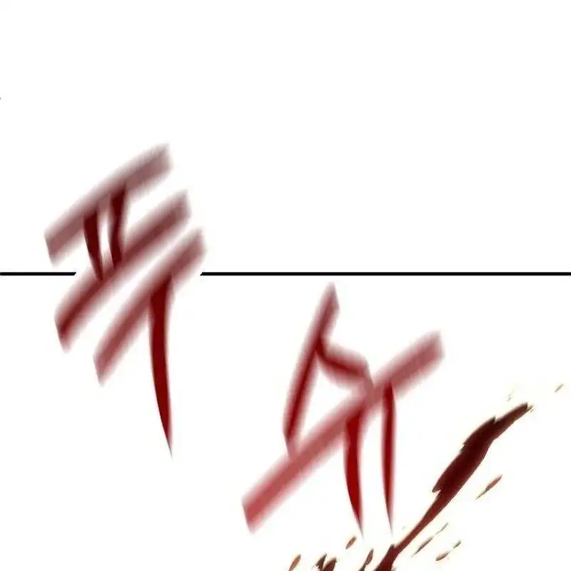 Truyện Tranh Một Anh Hùng Giỏi Mọi Thứ trang 6