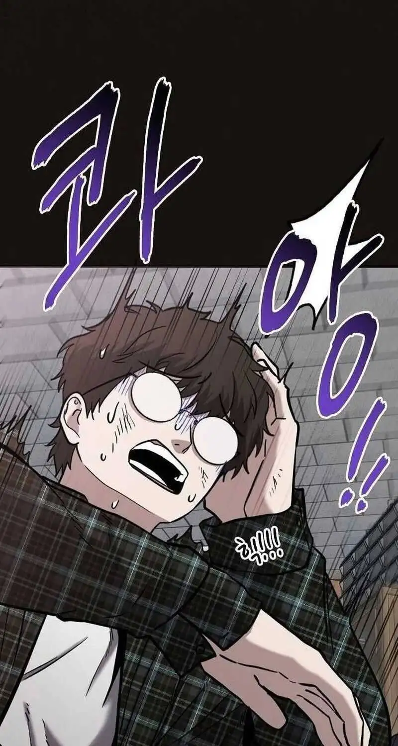 Truyện Tranh Một Anh Hùng Giỏi Mọi Thứ trang 6