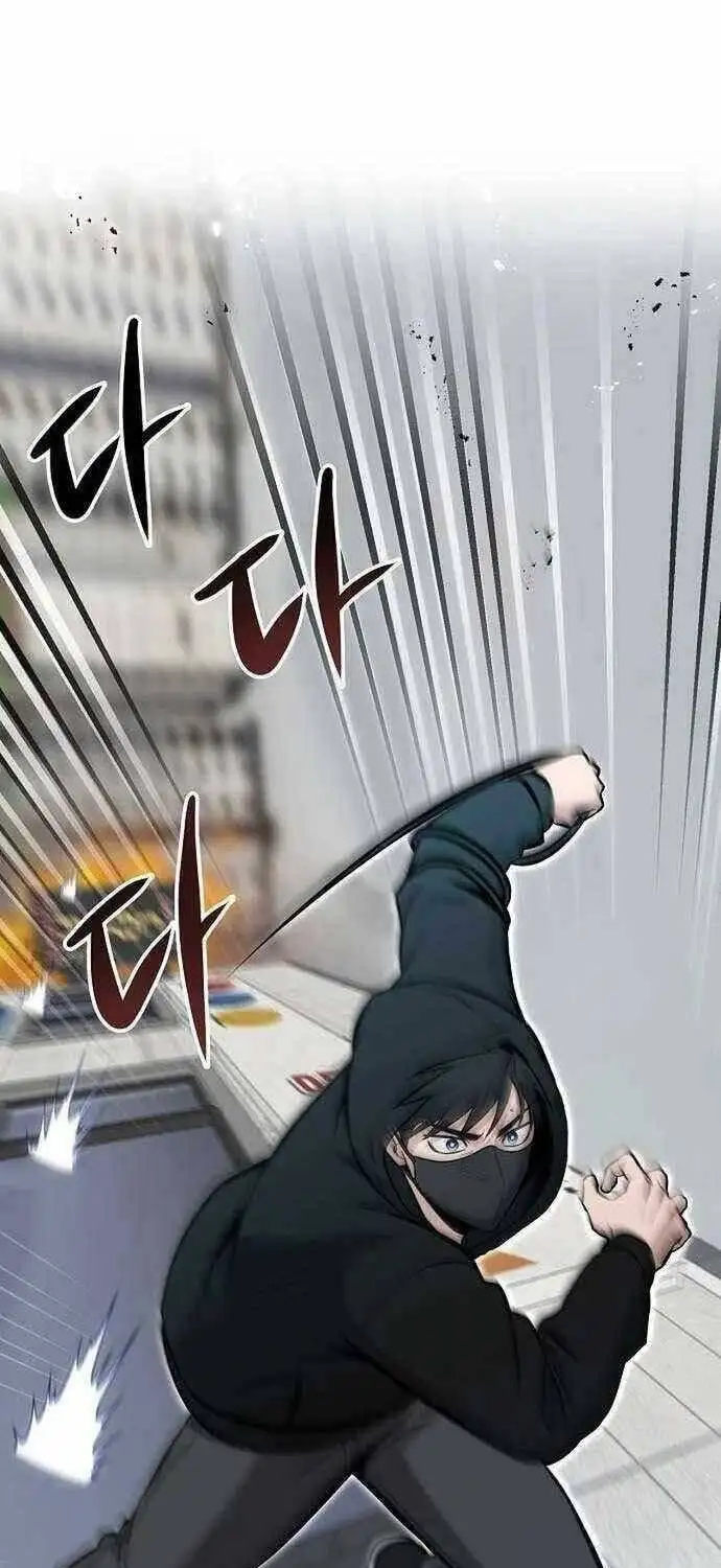 Truyện Tranh Một Anh Hùng Giỏi Mọi Thứ trang 6