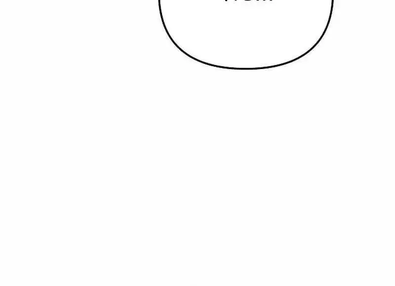 Truyện Tranh Một Anh Hùng Giỏi Mọi Thứ trang 6