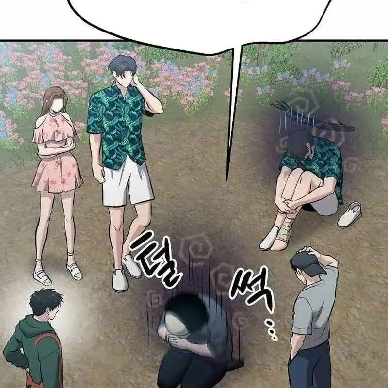 Truyện Tranh Một Anh Hùng Giỏi Mọi Thứ trang 6