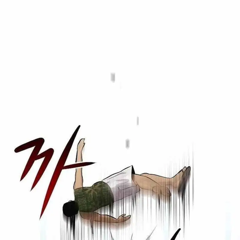 Truyện Tranh Một Anh Hùng Giỏi Mọi Thứ trang 6