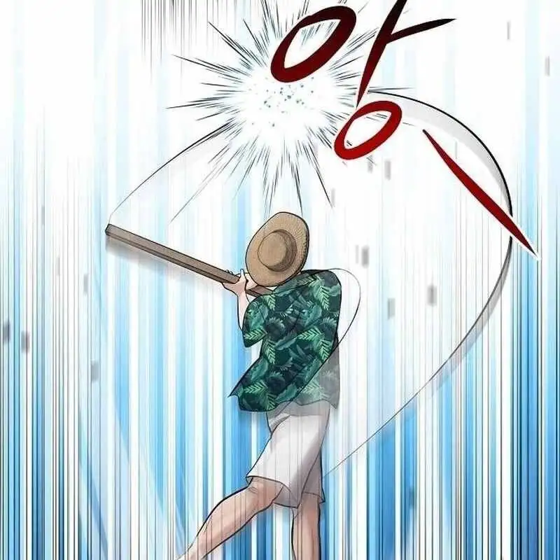 Truyện Tranh Một Anh Hùng Giỏi Mọi Thứ trang 6