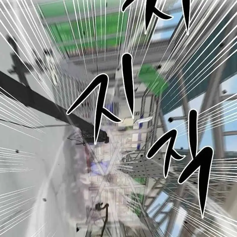 Truyện Tranh Một Anh Hùng Giỏi Mọi Thứ trang 6