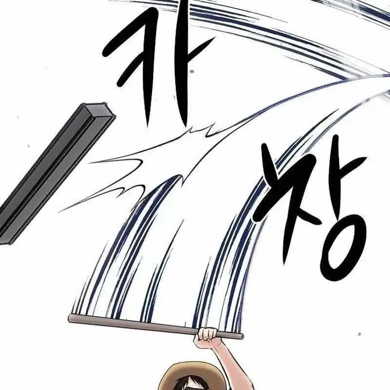 Truyện Tranh Một Anh Hùng Giỏi Mọi Thứ trang 6