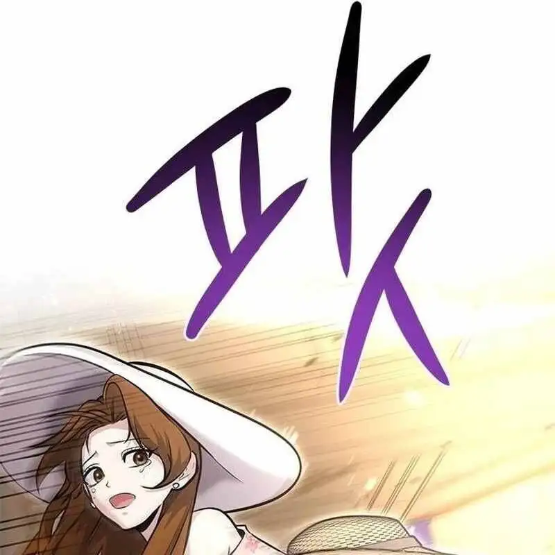 Truyện Tranh Một Anh Hùng Giỏi Mọi Thứ trang 6