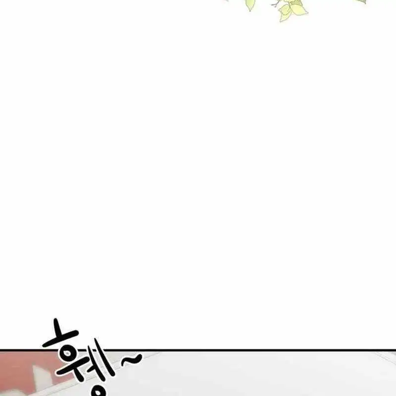 Truyện Tranh Một Anh Hùng Giỏi Mọi Thứ trang 6