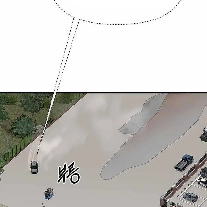 Truyện Tranh Một Anh Hùng Giỏi Mọi Thứ trang 6